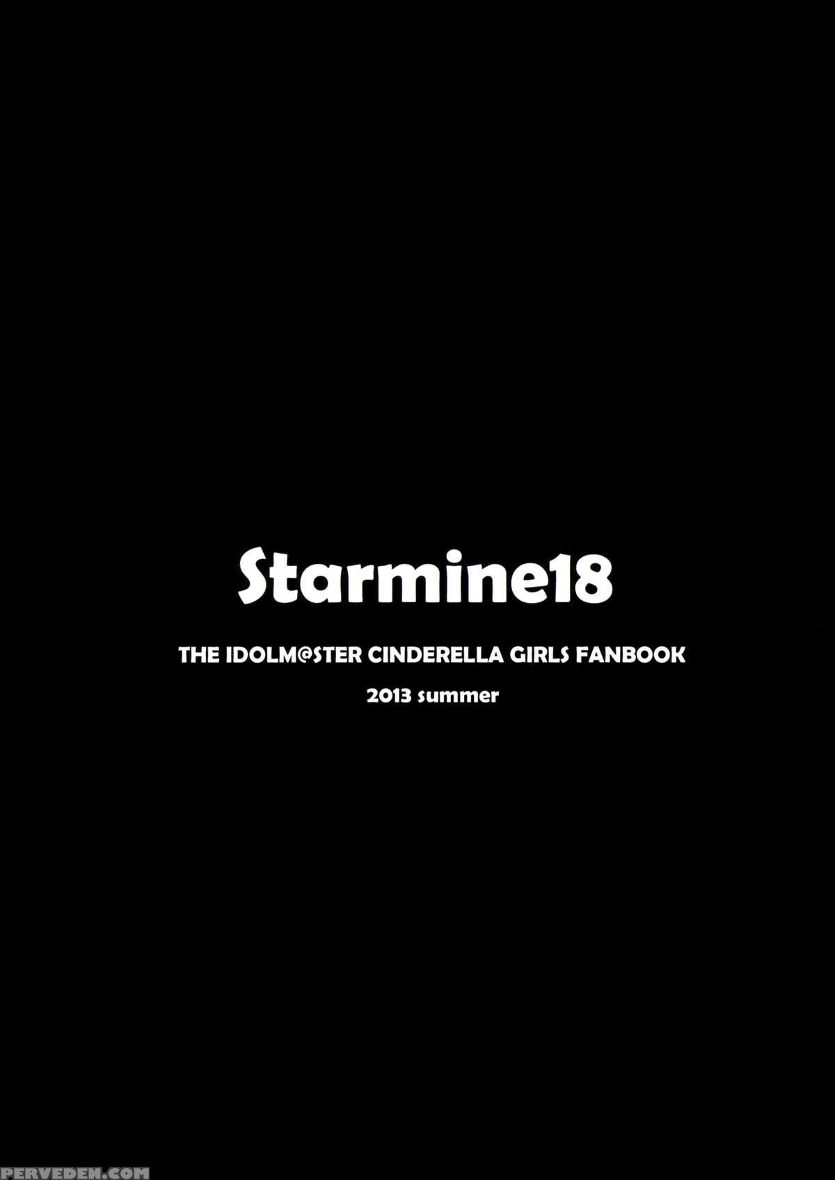 (c84) [starmine18 (hanabi)] Hypnosis Play (the Chapter 1000 Page 22